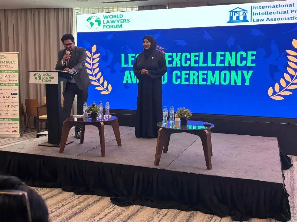 IIPLA 2026 Dubai · Photo 485