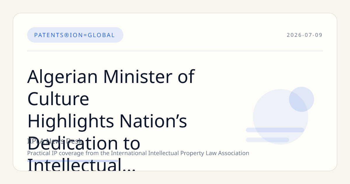 Algerian Minister of Culture Highlights Nation’s Dedication to Intellectual Property at WIPO 68th Assembly