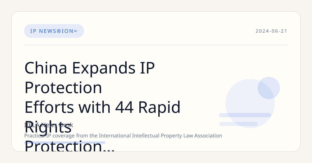 IP 5 Luxury Apartments For Lease (5)