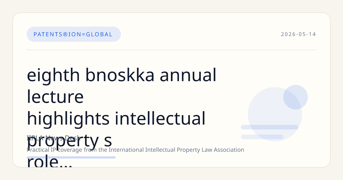 Eighth Bnoskka Annual Lecture Highlights Intellectual Property’s Role in Sports and Creative Industries in Ghana