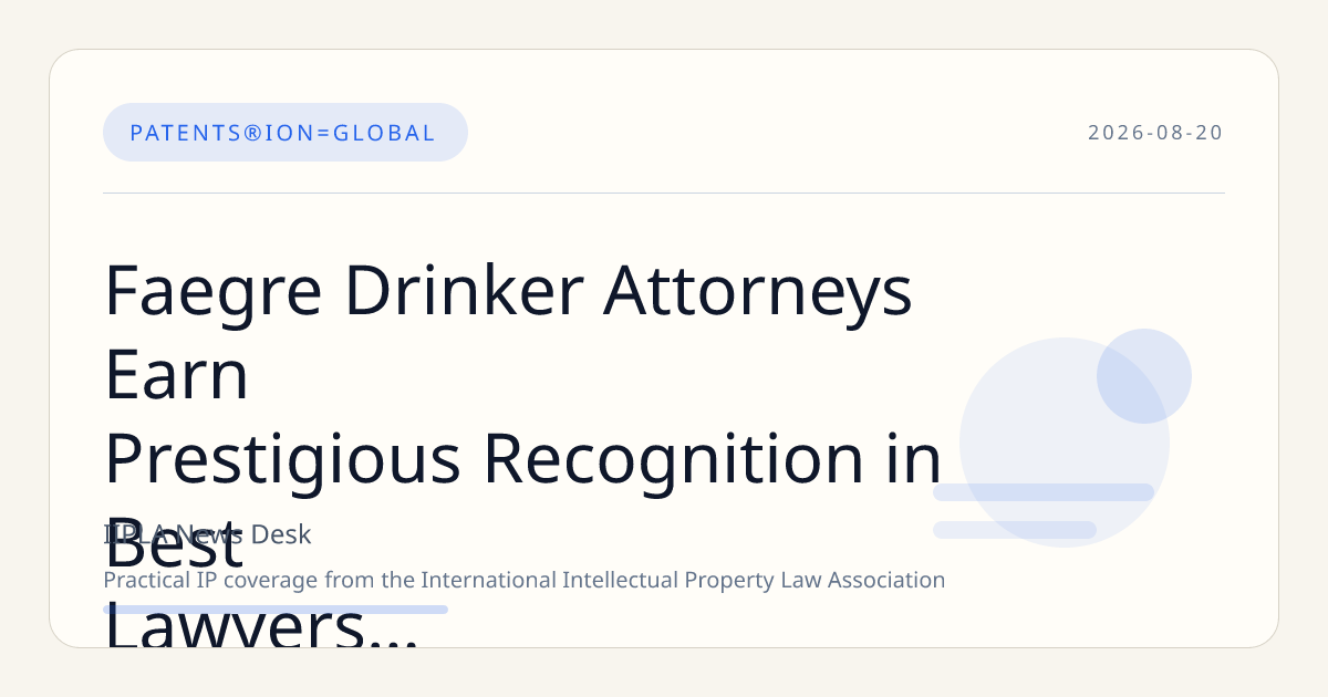 Faegre Drinker Attorneys Earn Prestigious Recognition in Best Lawyers in America 2027 Edition