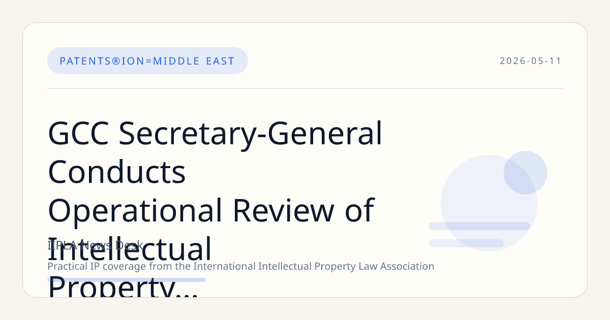 GCC Secretary-General Conducts Operational Review of Intellectual Property and Emergency Management Centers in Kuwait