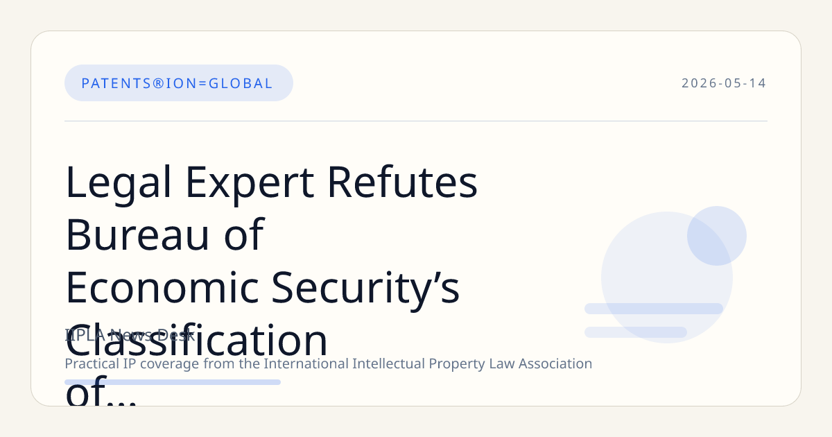 Legal Expert Refutes Bureau of Economic Security’s Classification of Aircraft Leasing as Royalties in Ukraine