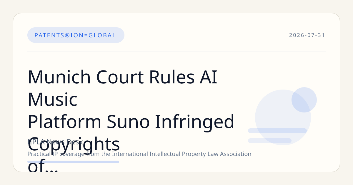 Munich Court Rules AI Music Platform Suno Infringed Copyrights of GEMA Members