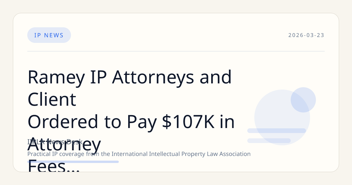 ramey-ip-attorneys-and-client-ordered-to.png