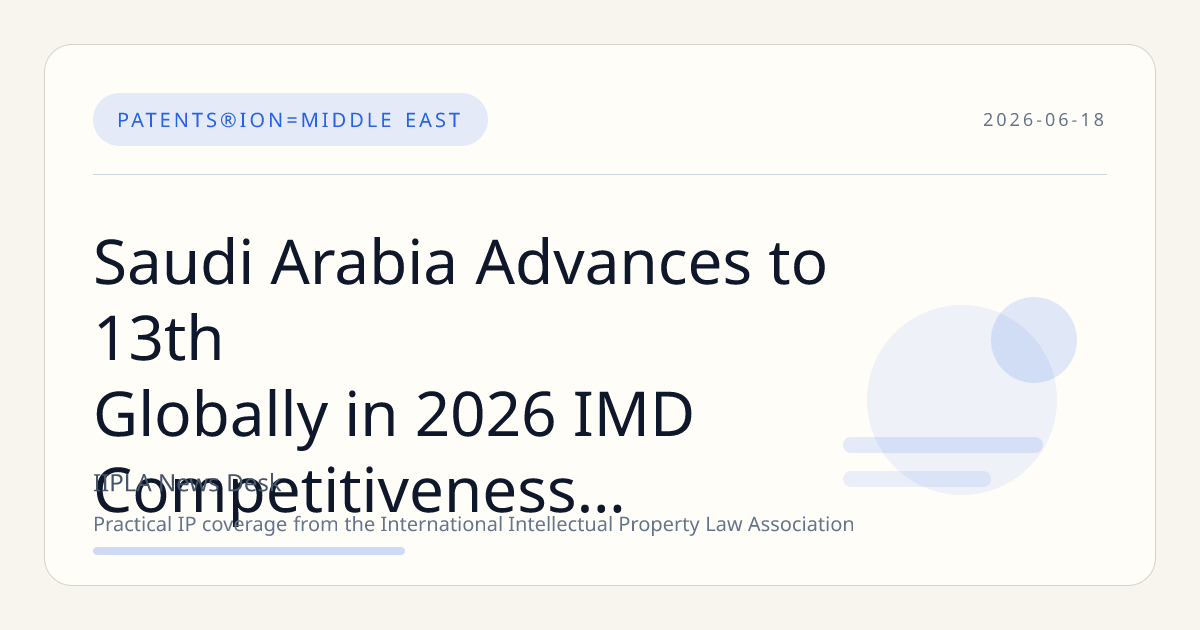 Saudi Arabia Advances to 13th Globally in 2026 IMD Competitiveness Index, Secures 3rd Among G20 Economies