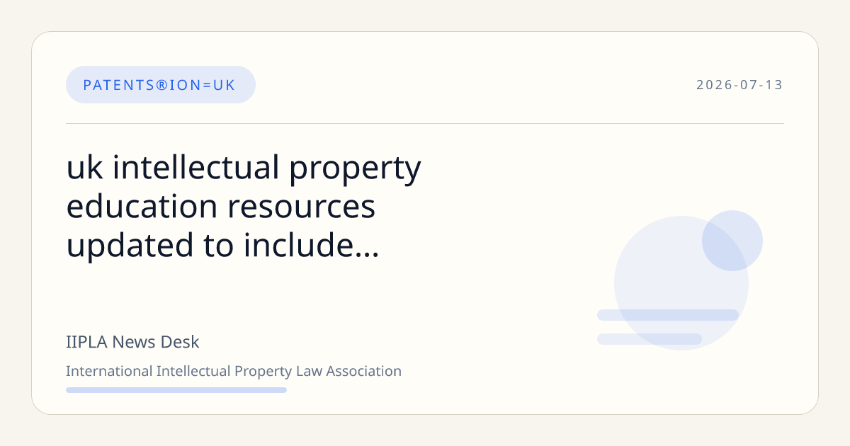 IIPLA — International Intellectual Property Law Association