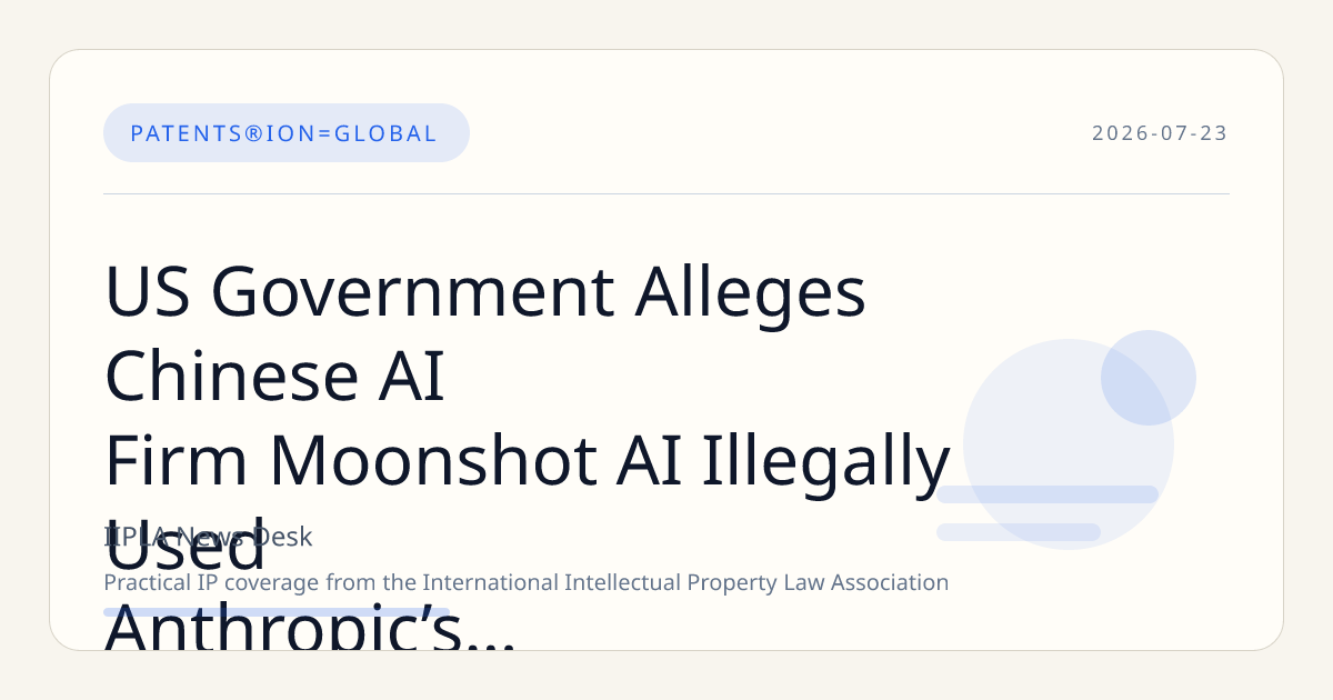 US Government Alleges Chinese AI Firm Moonshot AI Illegally Used Anthropic’s Model to Develop K3